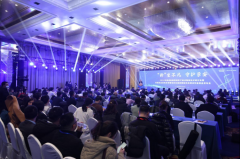 “新”生不凡·守护孕安|2024年高通量基因测序产前诊断新技术研讨会暨EbpayCNV-seq试剂盒新品发布会顺利召开